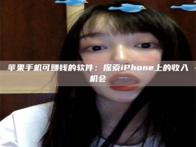 昆山《2025合肥药研先锋岗位火热召集，薪资翻倍等你挑战！》