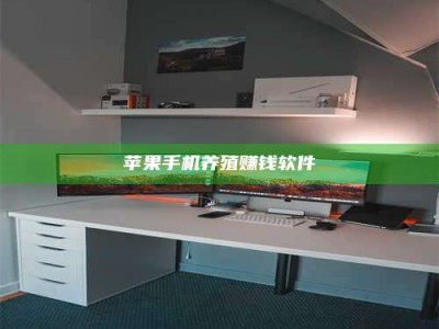 昆山2020年药师考试时间：掌握这些，考试更轻松