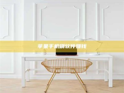 昆山Ames测试药物——新时代安全性把关神器！