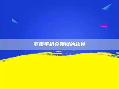 昆山'健康人试药'：他们凭什么替陌生人拿命试药？