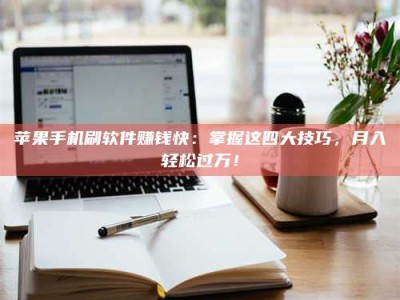 昆山Ames测试：看它如何守护药品纯度底线